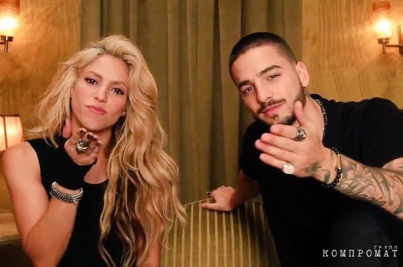 maluma i shakira