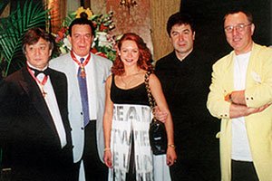 Алимжан Тохтахунов, Иосиф Кобзон, Марина Анисина, Анзори Аксентьев и Вячеслав Зайцев 
