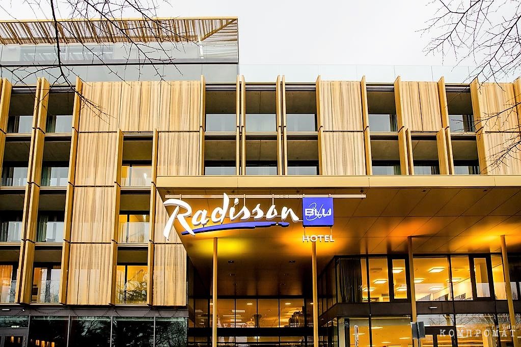 Radisson blue