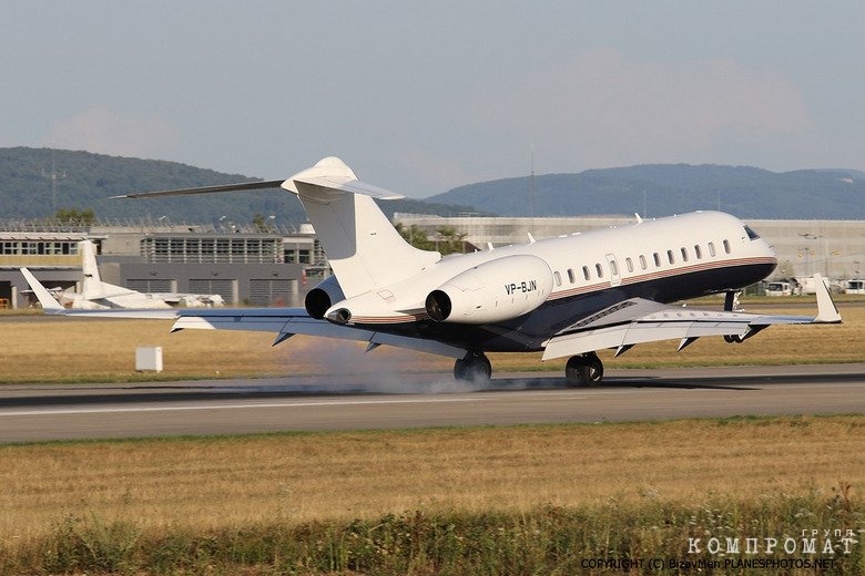 Bombardier Global 5000