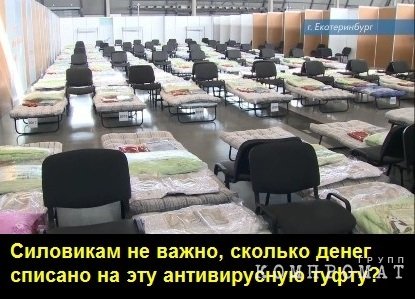 Погрязший в долговых тяжбах Игорь Данилов – во главе госпредприятия