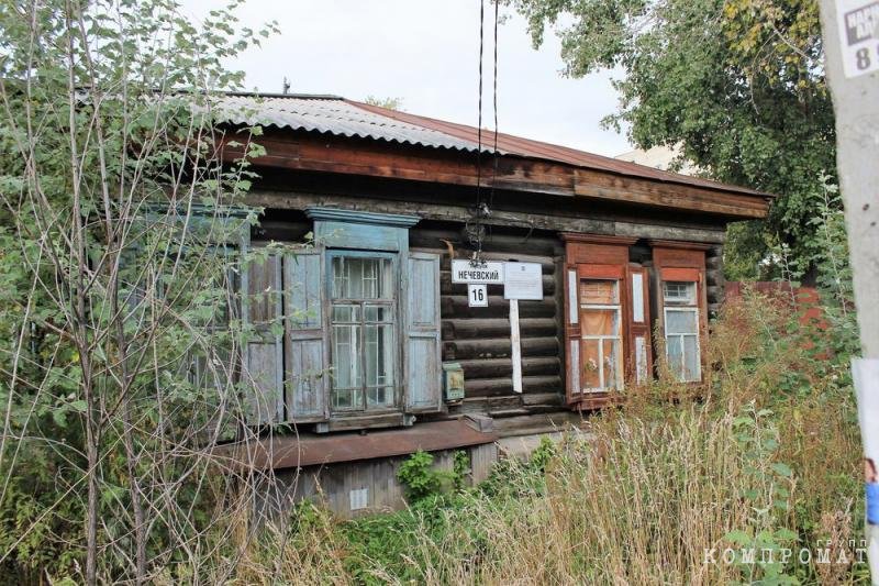 Что мы знаем о Владиславе Левчугове, передавшем взятку томскому следователю