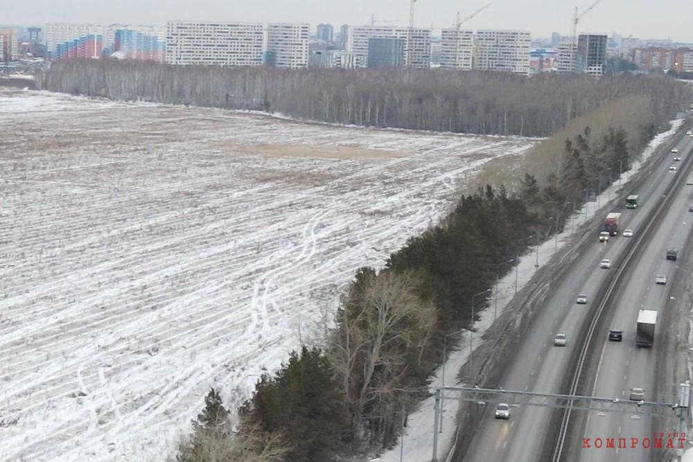 ГУС Тюменской области