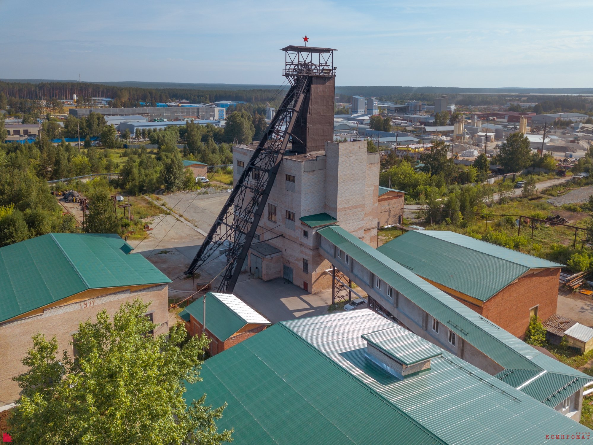 «Березовский рудник»