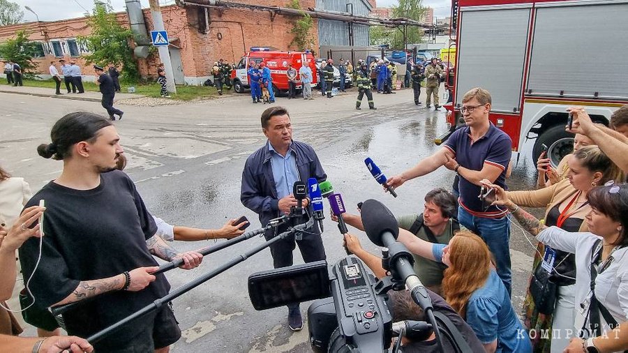 Губернатор Московской области Андрей Воробьёв