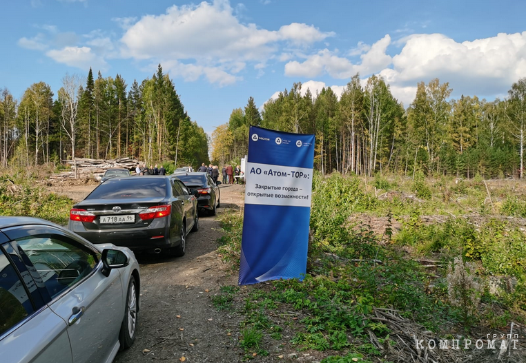 «Атом-ТОР» взялся за бюджетную политику Новоуральска. В ЗАТО «Росатома» средств на инфраструктуру нет