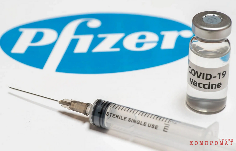 Расследование бельгийских прокуроров в отношении главы Еврокомиссии Урсулы фон дер Ляйен в деле о закупках вакцины от коронавируса у американской компании Pfizer перешло в руки прокуратуры Евросоюза