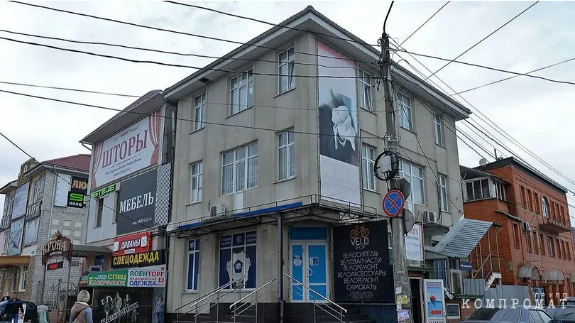 Один из офисов "Ставка ру" в Брянске.