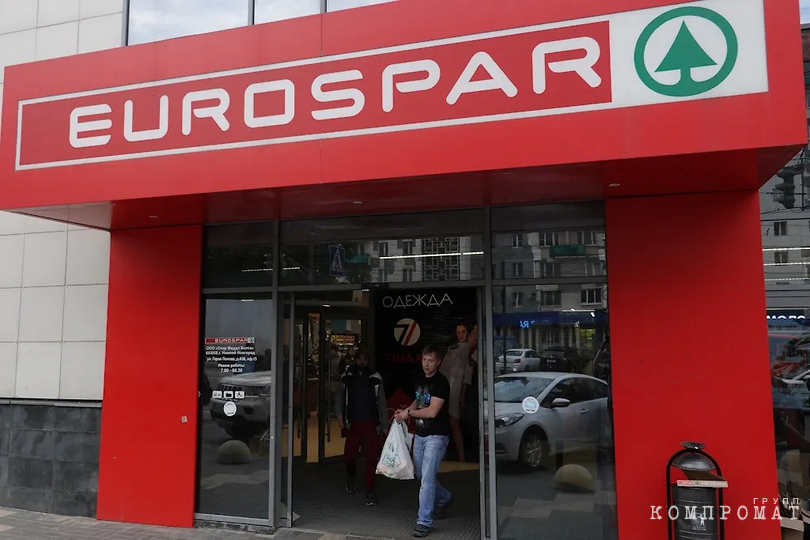 В лучшие годы в российской сети SPAR было 500 магазинов