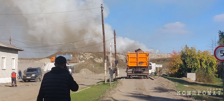 Гарь и стоки Шуховского полигона травят население Кургана. «Близкие партнеры» Шумкова идут к миллиарду через подставные конторы